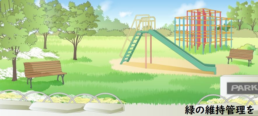 スライドショー画像